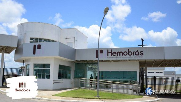 Concurso da Hemobrás: fábrica da estatal, em Goiana (PE) - Foto: Divulgação