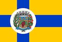 Prefeitura de Louveira (SP) 2023 - Prefeitura de Louveira