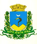 Prefeitura de Caconde (SP) 2025 - Prefeitura de Caconde